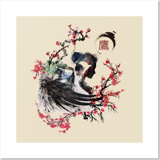 Taka Hime the Hawk Princess Kanji cherry blossom Posters and Art